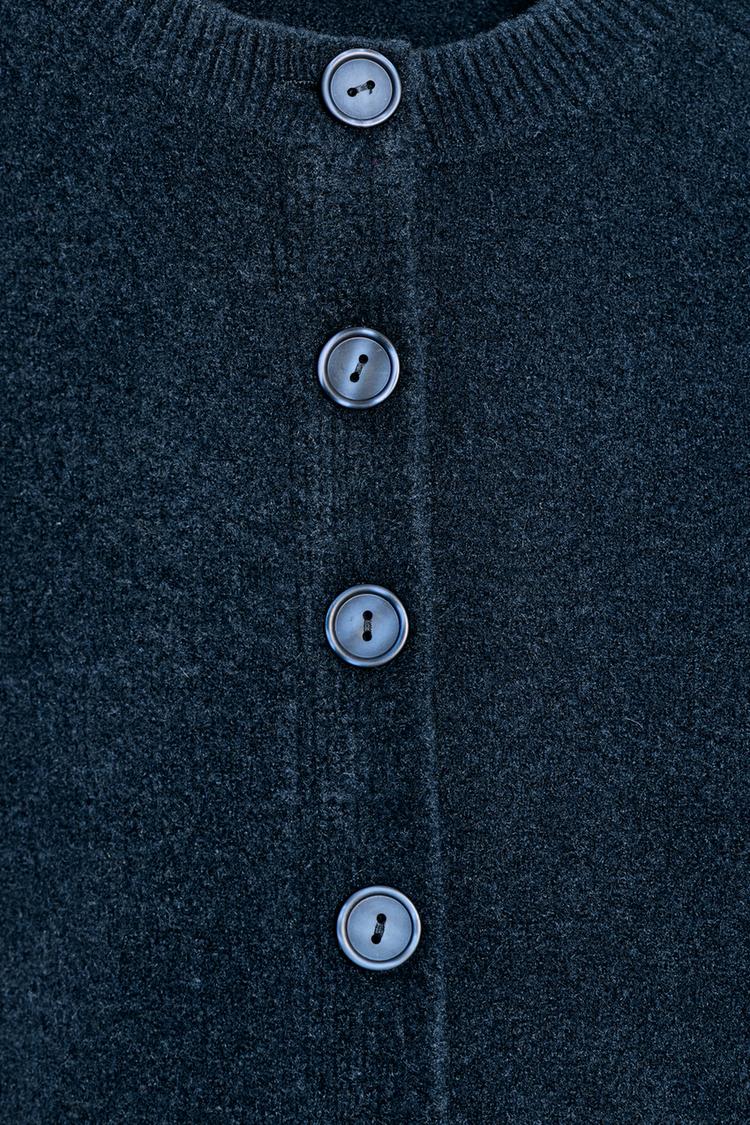 SOFT KNIT CARDIGAN